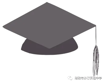 满怀梦想,逐梦前行——中考纪实 第28张