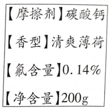 2026年中考一模沈阳市浑南区 昌图县杨智超初中化学名师种子工作室 智慧化学教学 出峡飞舟 第3张