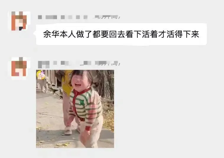 成都初三二诊真题免费领,速来! 第5张