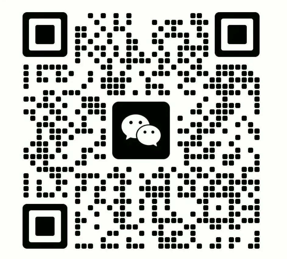 醉了!苏州多区一模真题曝光!园区又上强度了! 第4张