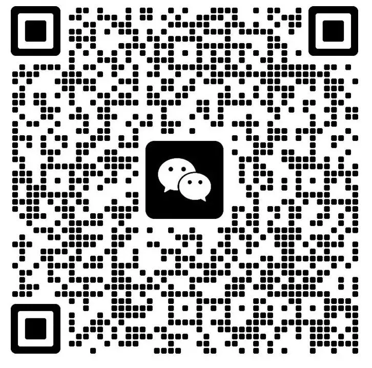 26年科技特长生及丘班笔试真题精选! 第10张