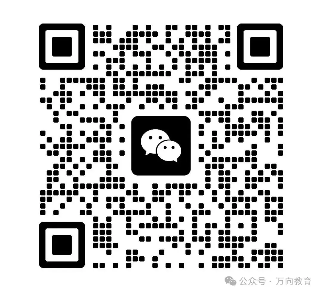 放弃无效复习!中考冲刺最后50天,做对这1件事,成绩还能再涨! 第2张