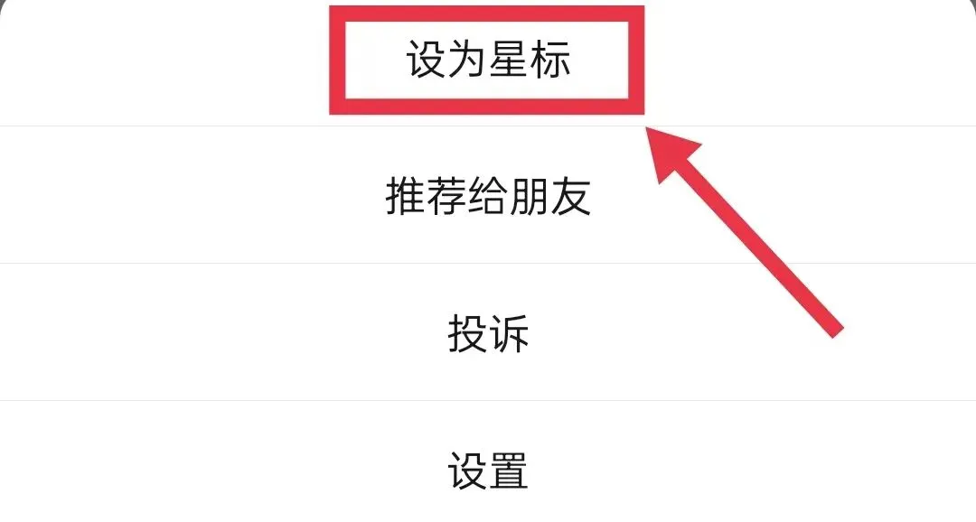 生产安全事故考试试卷及答案GB 6441-2025 (2页) 第14张