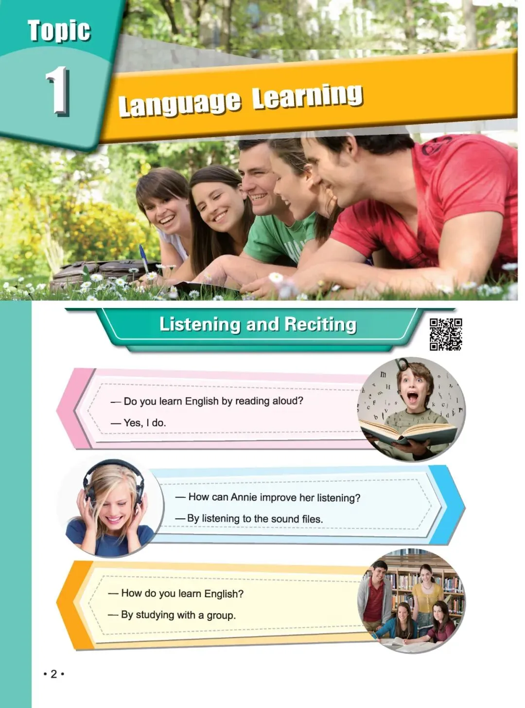 《新中考英语听说冲刺训练》:熟悉新听说,助力新中考! 第10张