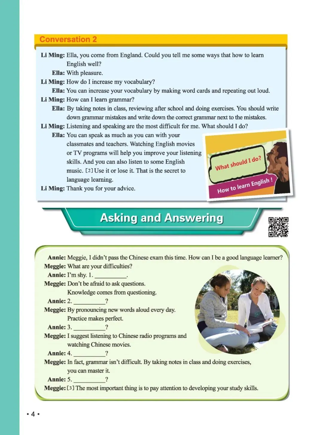 《新中考英语听说冲刺训练》:熟悉新听说,助力新中考! 第12张