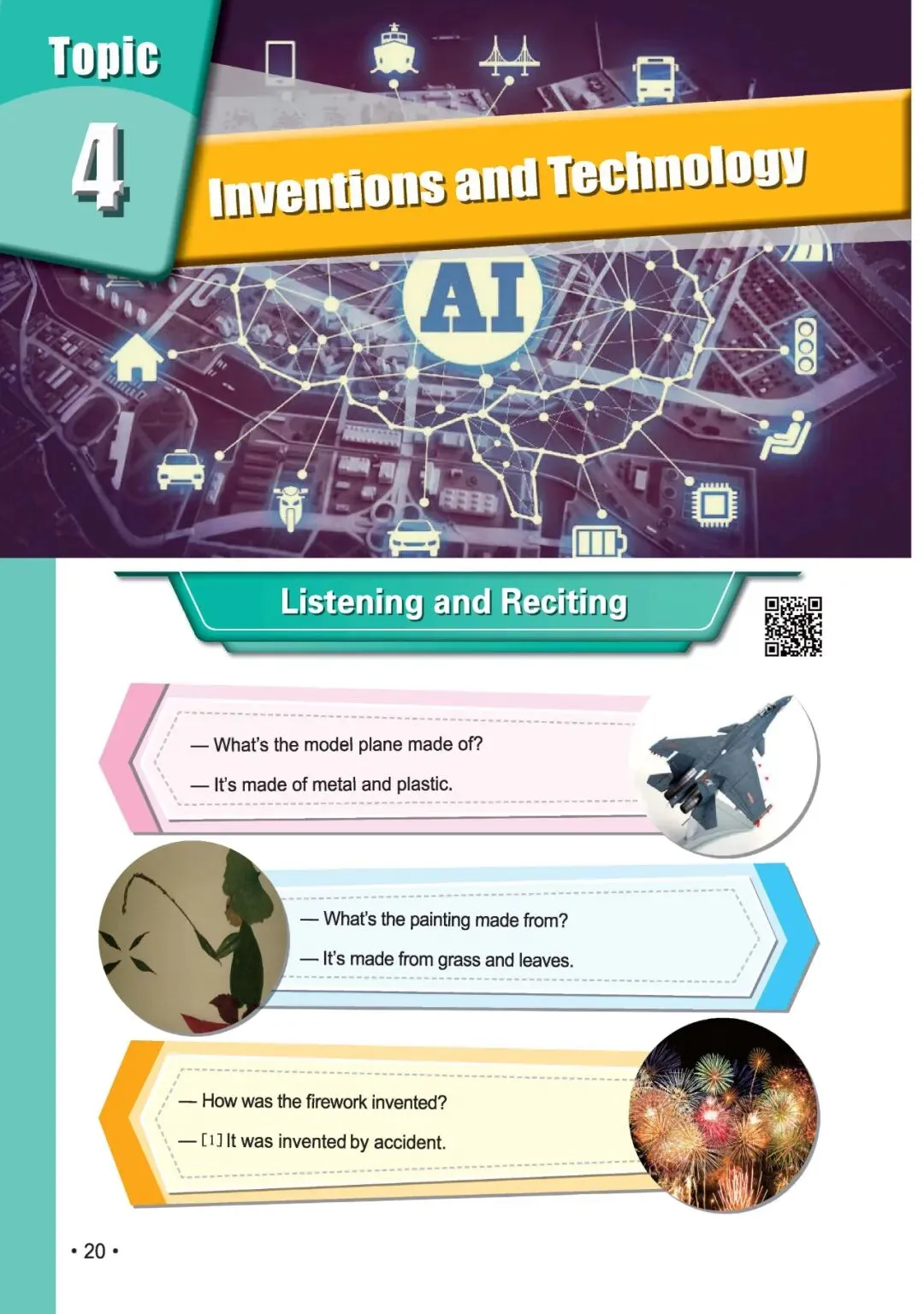 《新中考英语听说冲刺训练》:熟悉新听说,助力新中考! 第34张