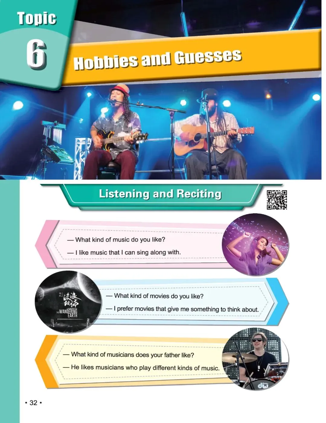 《新中考英语听说冲刺训练》:熟悉新听说,助力新中考! 第35张