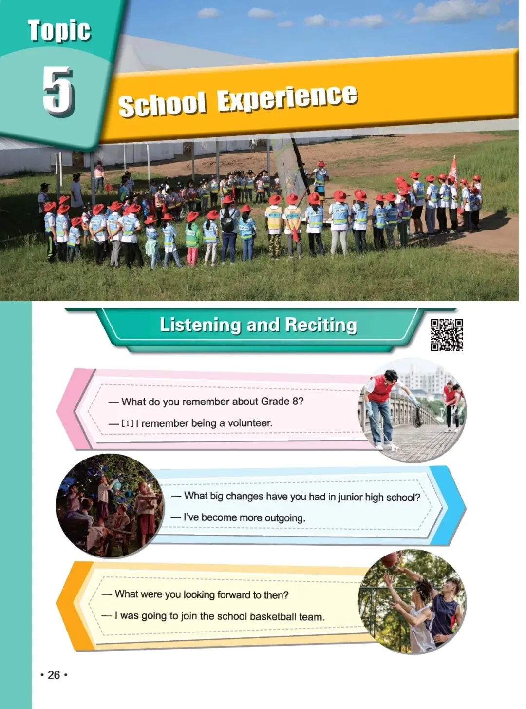 《新中考英语听说冲刺训练》:熟悉新听说,助力新中考! 第40张