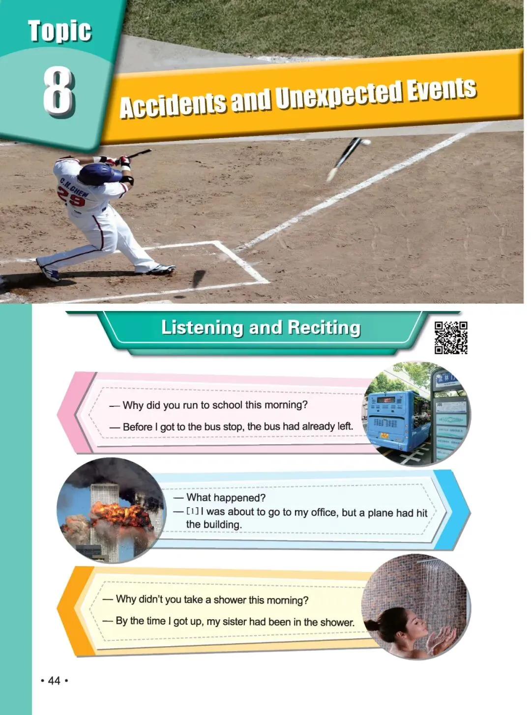 《新中考英语听说冲刺训练》:熟悉新听说,助力新中考! 第41张