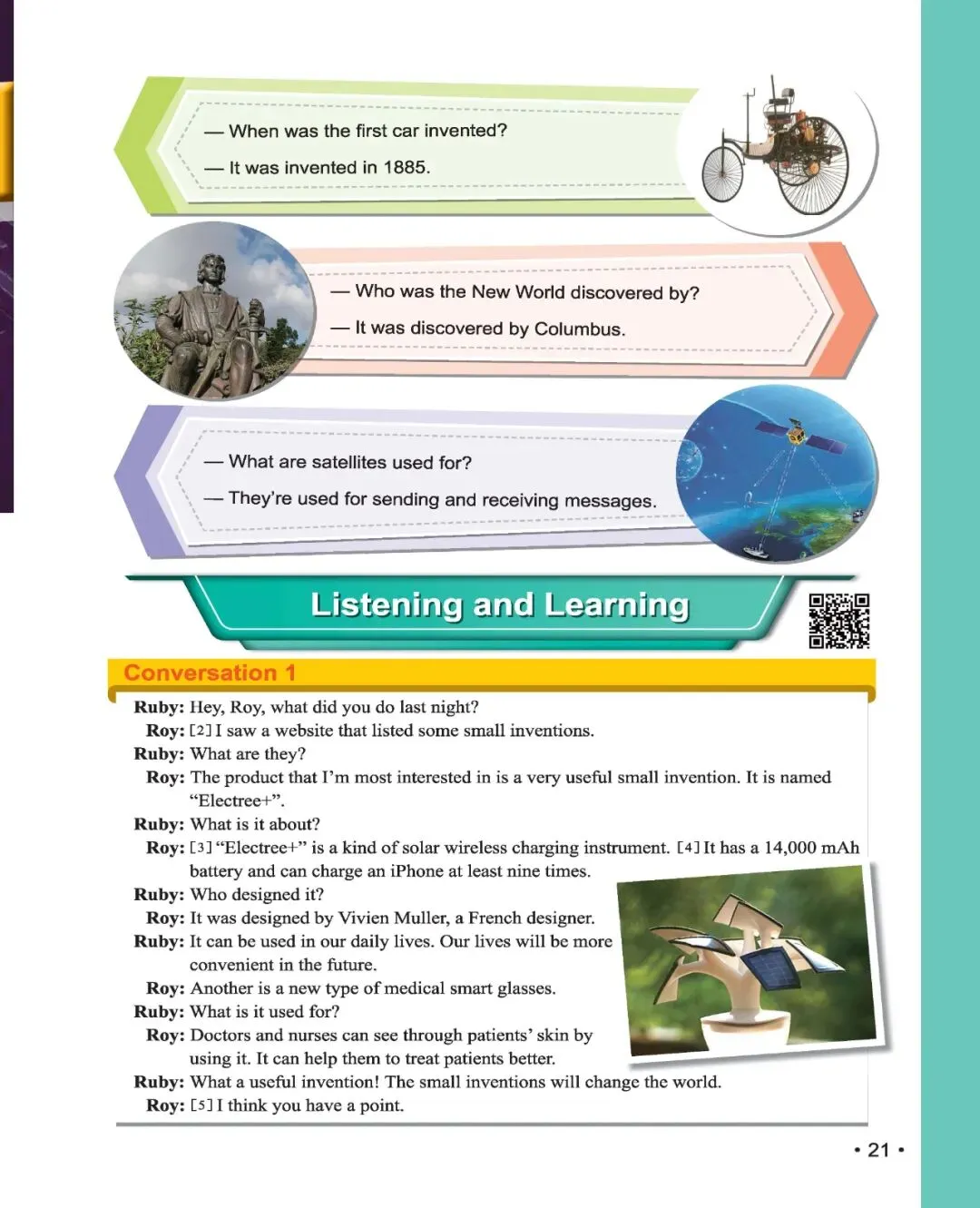 《新中考英语听说冲刺训练》:熟悉新听说,助力新中考! 第49张