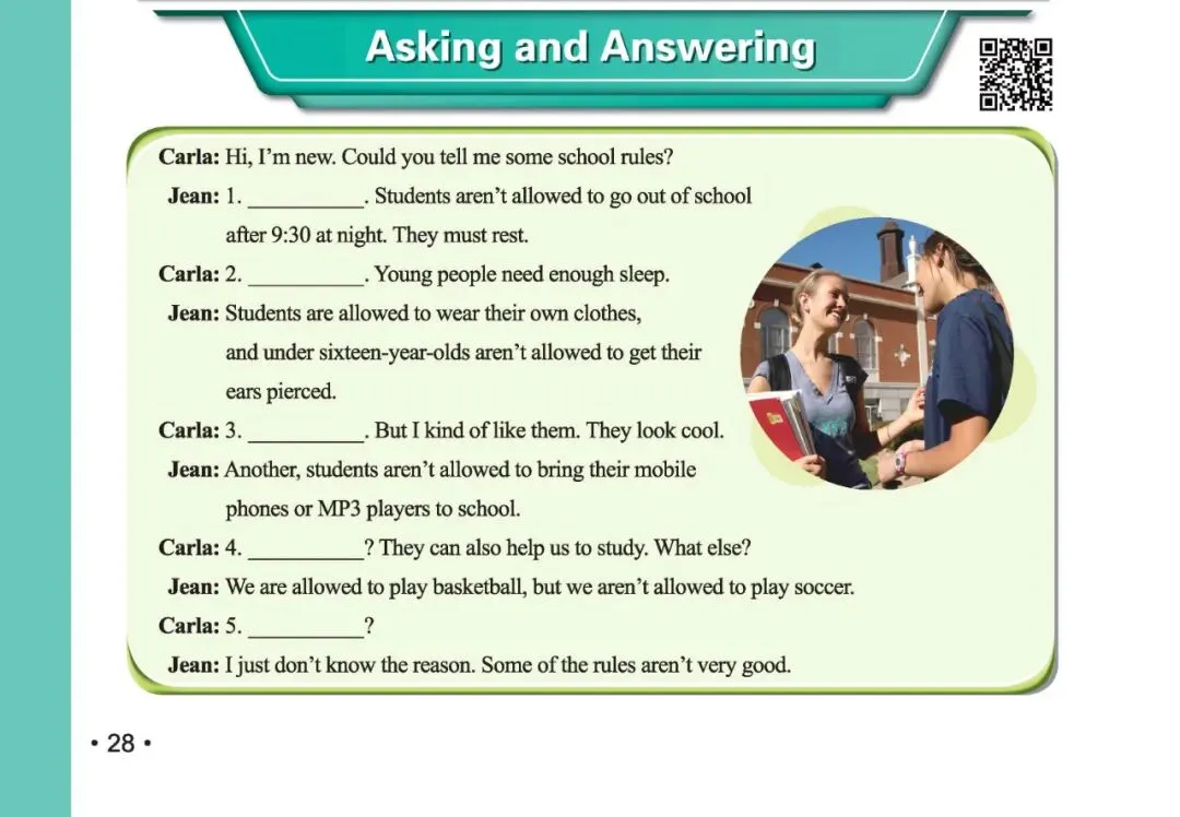 《新中考英语听说冲刺训练》:熟悉新听说,助力新中考! 第55张