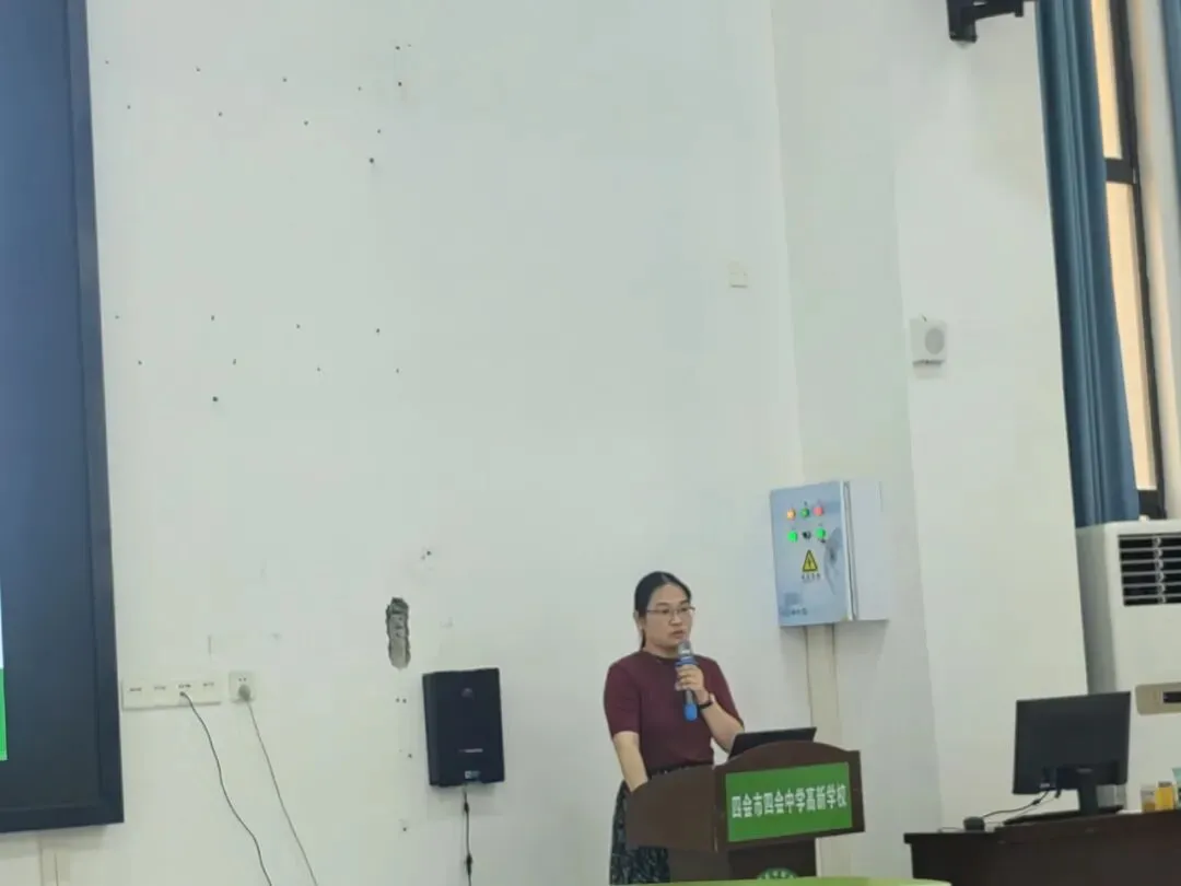 深耕教研备中考,聚力赋能绽芳华 第31张