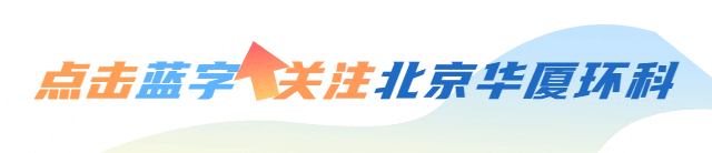 2026年4月认证通用基础真题答案 第1张
