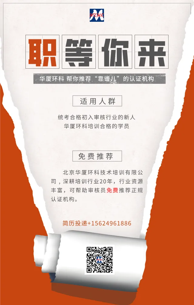 2026年4月认证通用基础真题答案 第3张