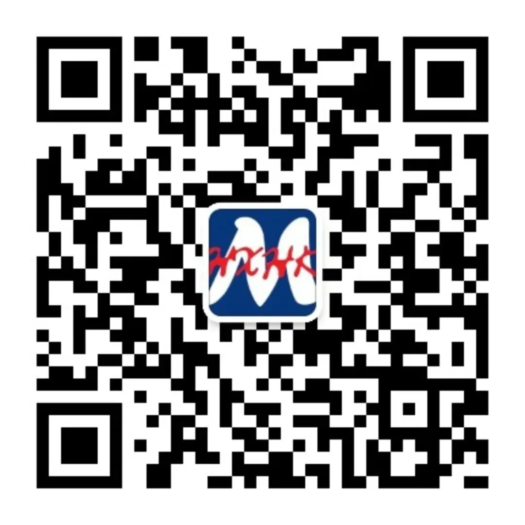 2026年4月认证通用基础真题答案 第16张