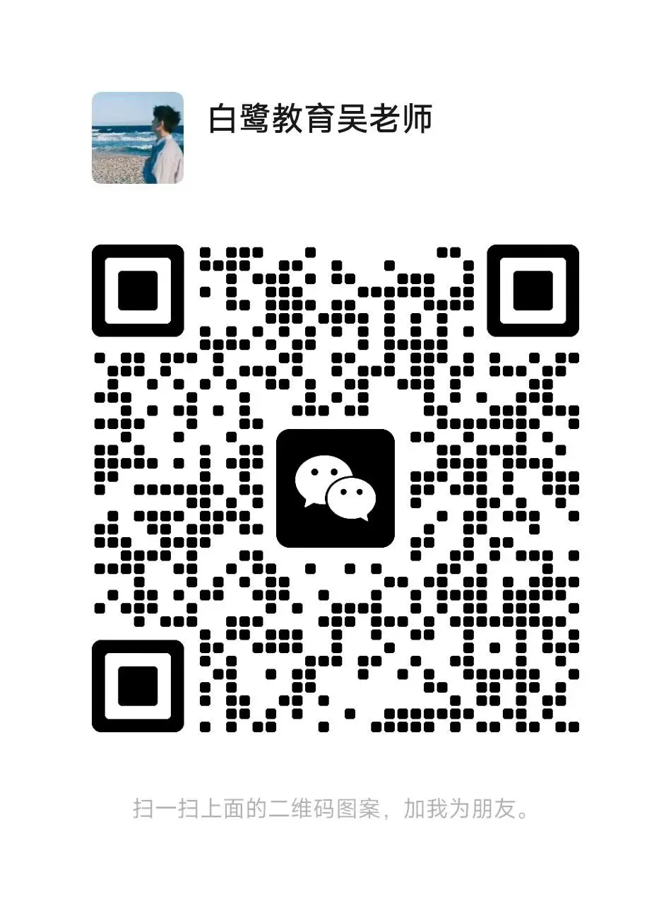 5 月厦门春招公告将至!残酷真相:不看真题,注定陪跑! 第3张