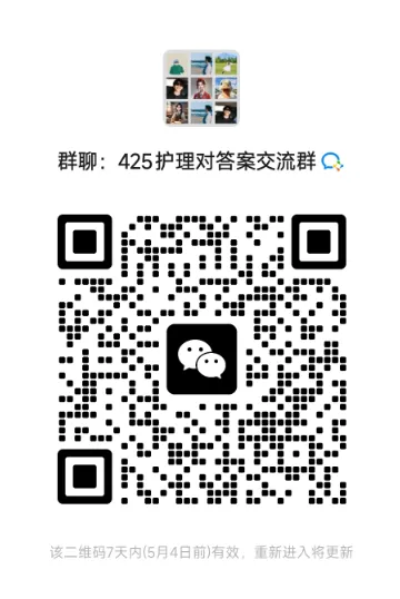 5 月厦门春招公告将至!残酷真相:不看真题,注定陪跑! 第4张