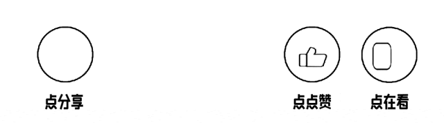 【七下数学】2026建邺四校期中试卷+评分标准 第15张