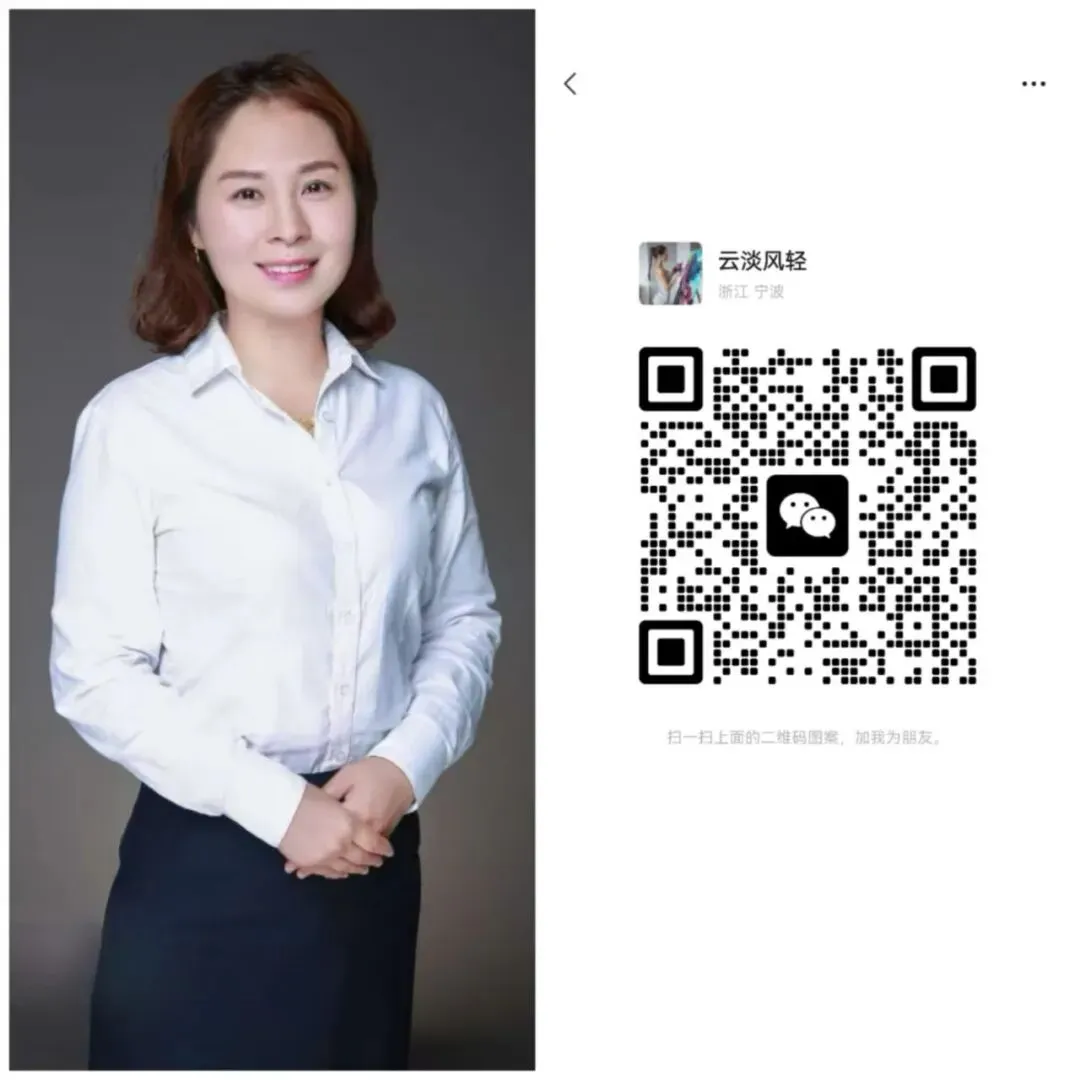 距中考还剩50天,杭州湾初三学生备战锦囊 第1张