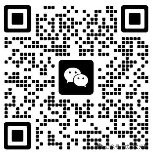 26春福田区五下数学期中考试真题 第5张