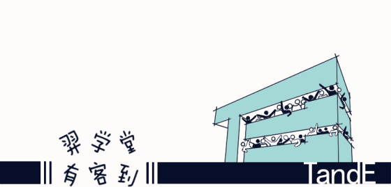 考前锦囊23 | 大设计历年真题(2008-2025)考点汇总(上)! 第1张