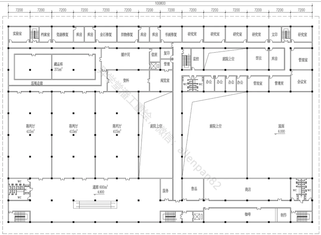 考前锦囊23 | 大设计历年真题(2008-2025)考点汇总(上)! 第14张