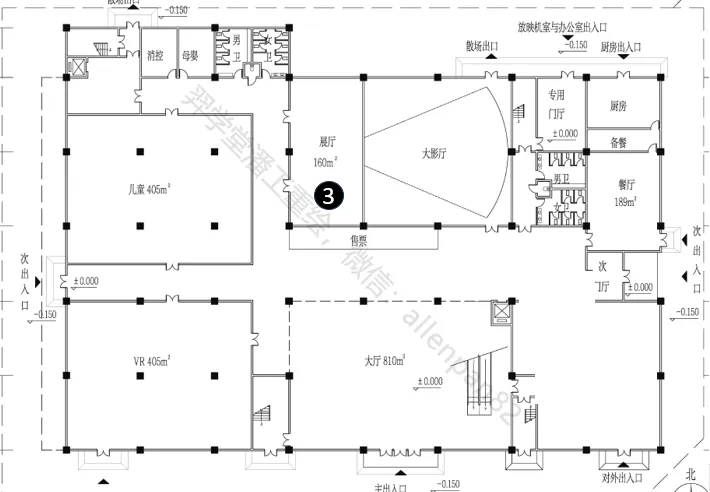 考前锦囊23 | 大设计历年真题(2008-2025)考点汇总(上)! 第26张