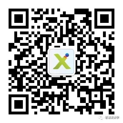 4.29中考数学【每日一题】第60天 第5张