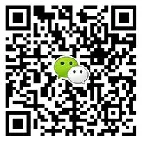 2026届湖南省永州市高考第三次模拟考试日语试题(作文:招募启事+勸めたい本) 第22张
