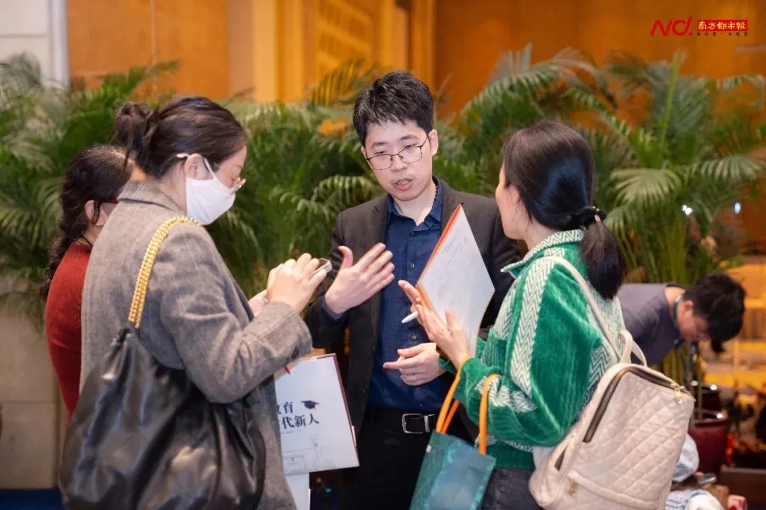 如何填广州中考志愿?全市公益咨询会来了!就在5月10日 第15张