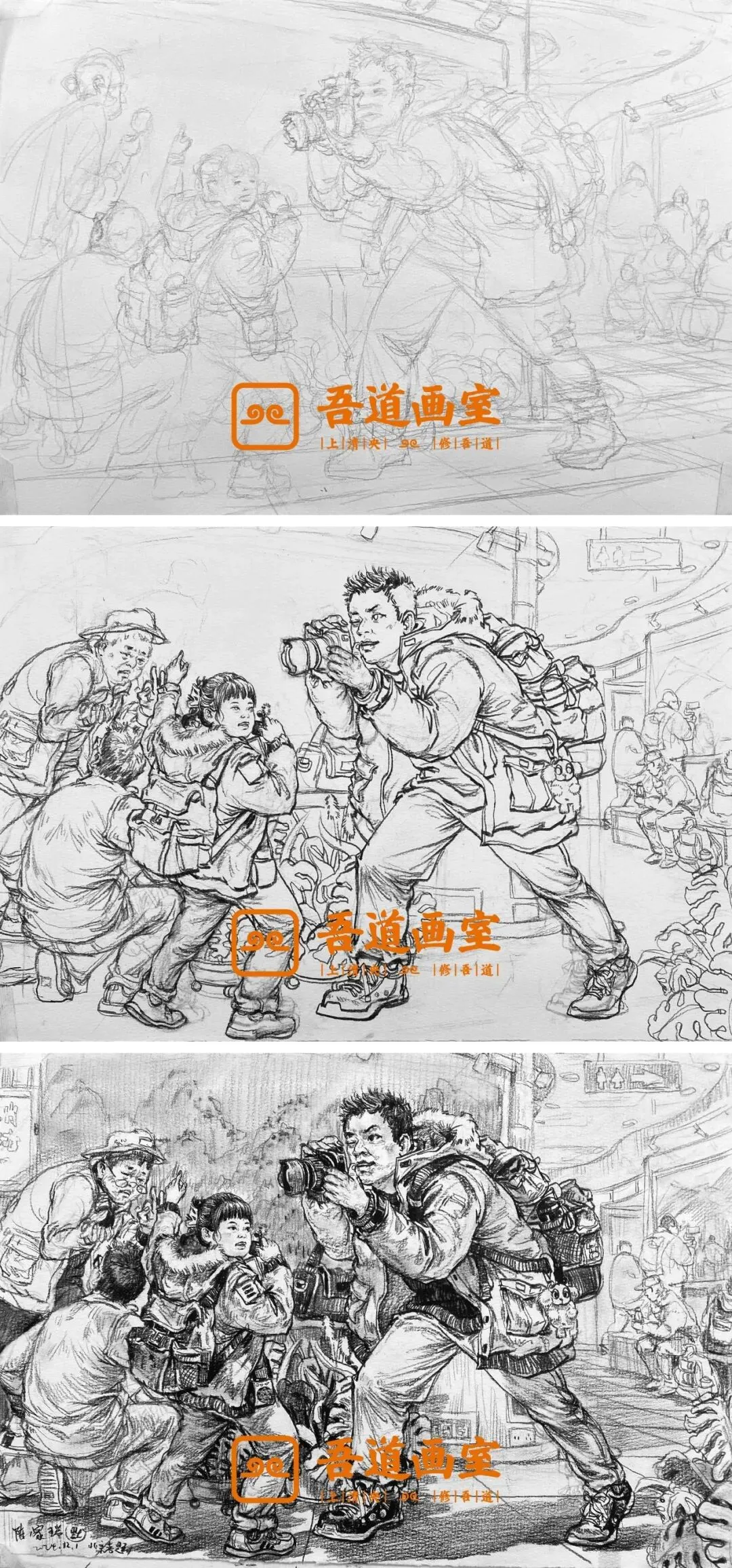 2025届各省美术统考真题 & 范画全汇总 第12张