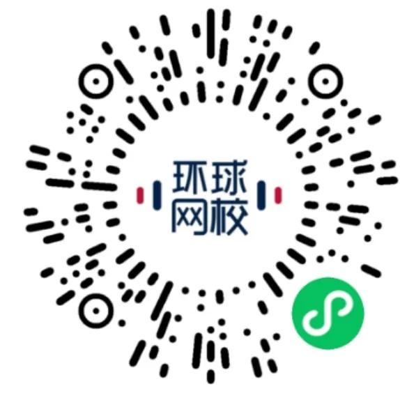 拒绝摆烂!经济师真题这样刷,1套顶10套 第5张