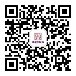 【2026中考】广州中考重大调整,新增7所名额分配招生学校 第4张