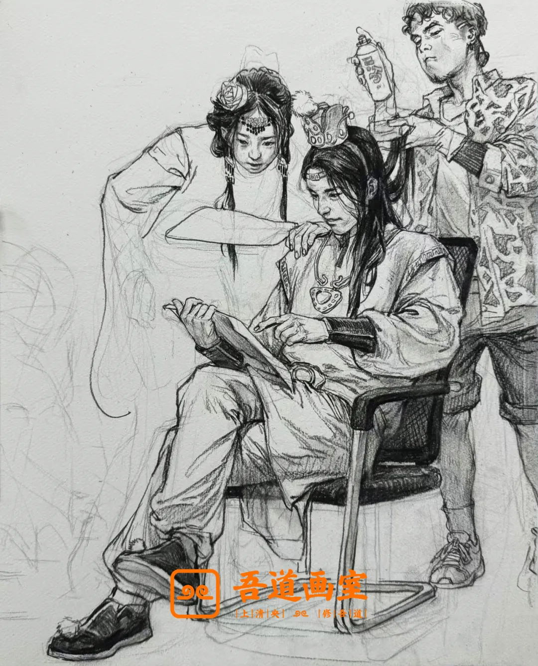 2025届各省美术统考真题 & 范画全汇总 第26张