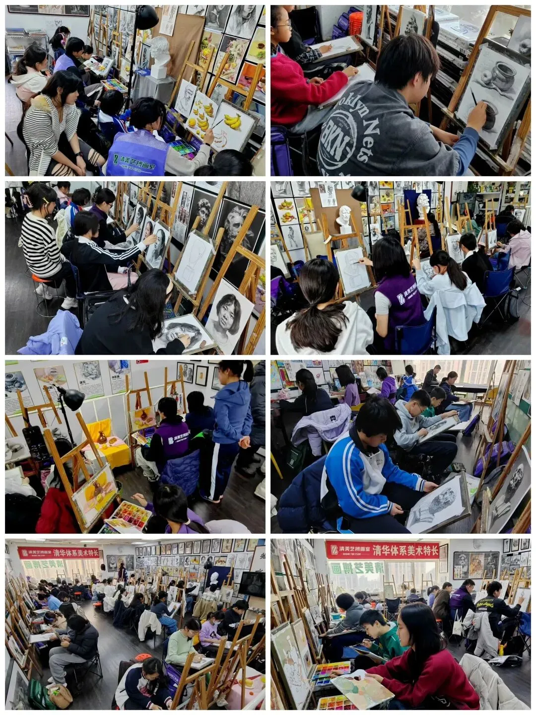 刚刚-2026年北京中考艺术科技特长生政策已发布! 第7张