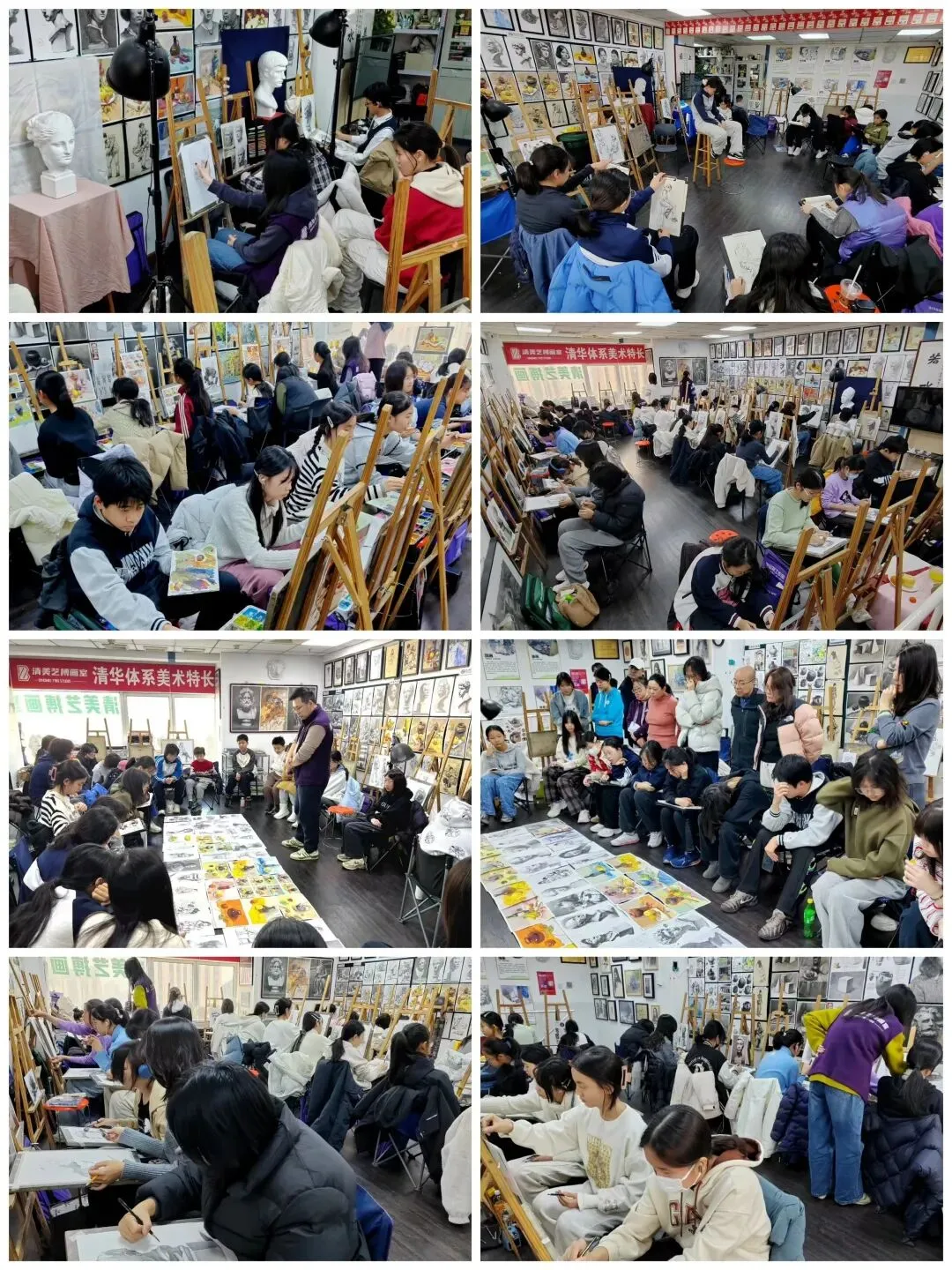 刚刚-2026年北京中考艺术科技特长生政策已发布! 第8张