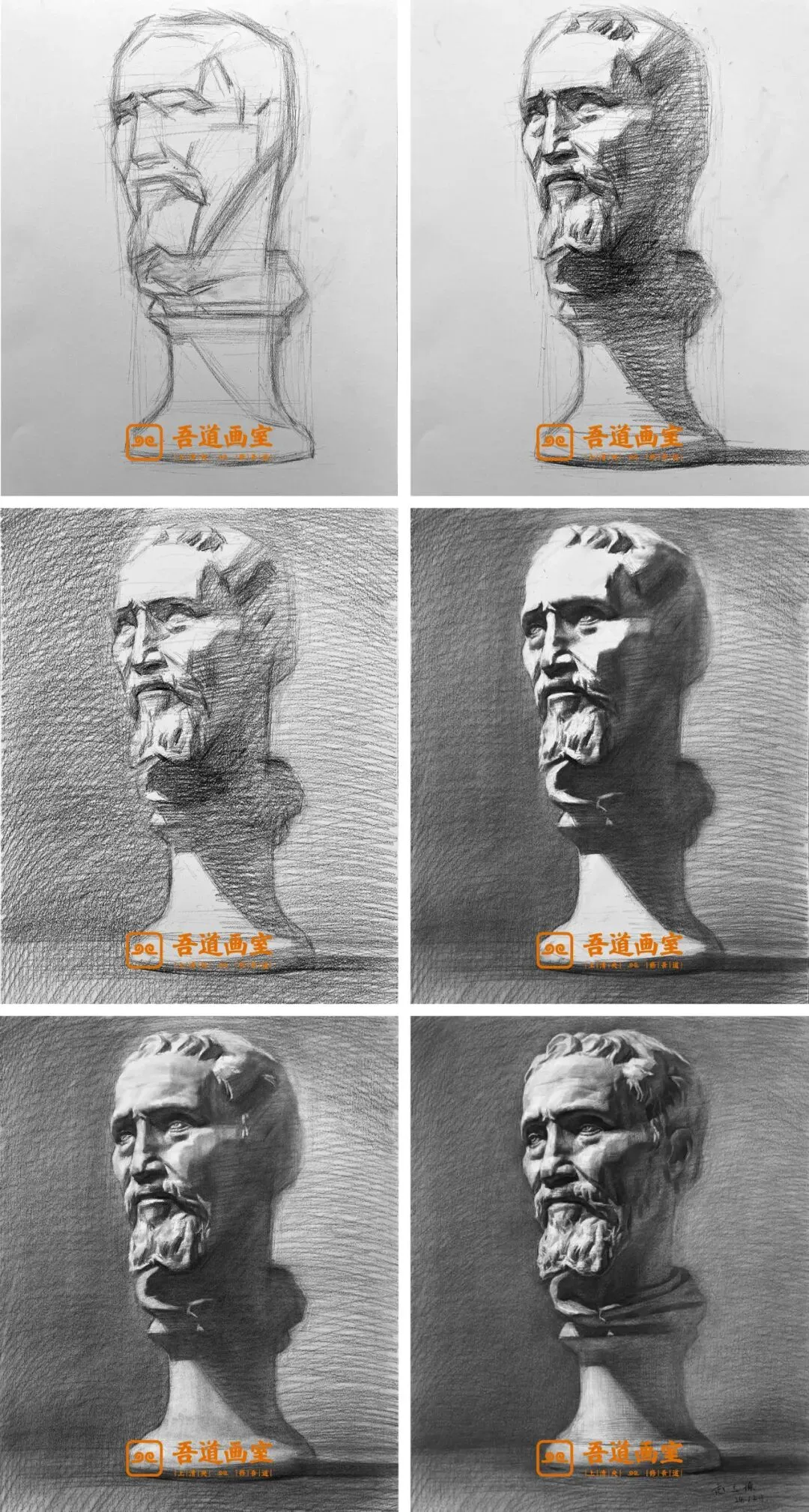 2025届各省美术统考真题 & 范画全汇总 第44张