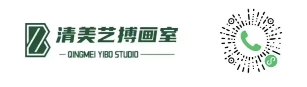 刚刚-2026年北京中考艺术科技特长生政策已发布! 第23张
