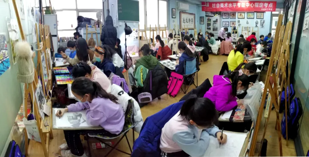 刚刚-2026年北京中考艺术科技特长生政策已发布! 第29张