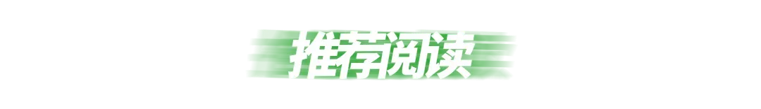 2026年射洪中考时间,定了! 第5张