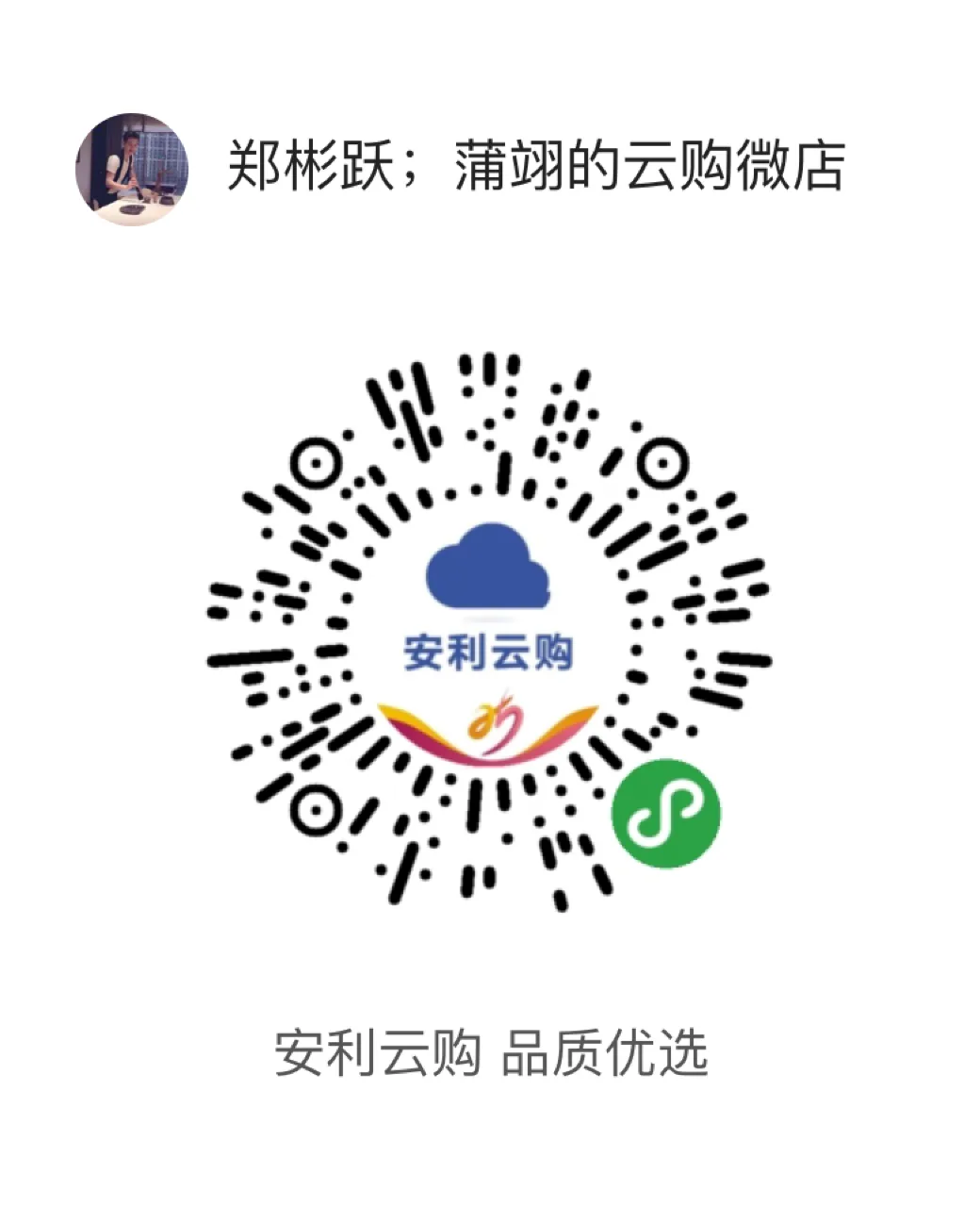 中考、高考冲刺季|养好健康状态,才能给孩子稳稳加分 第4张