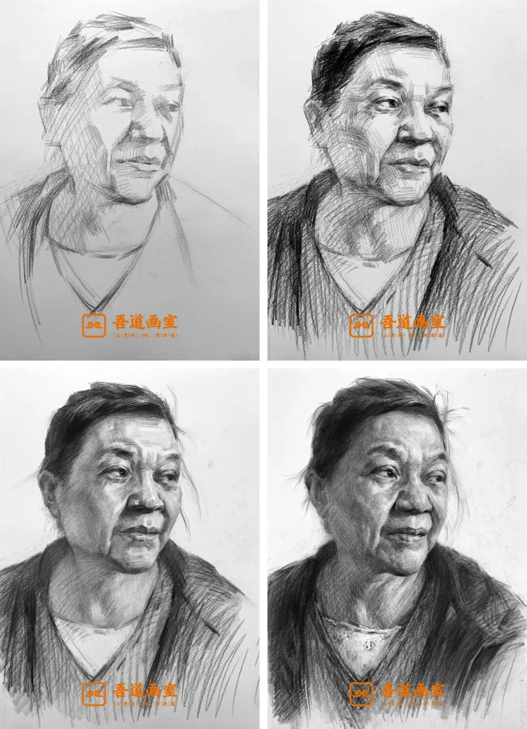 2025届各省美术统考真题 & 范画全汇总 第58张