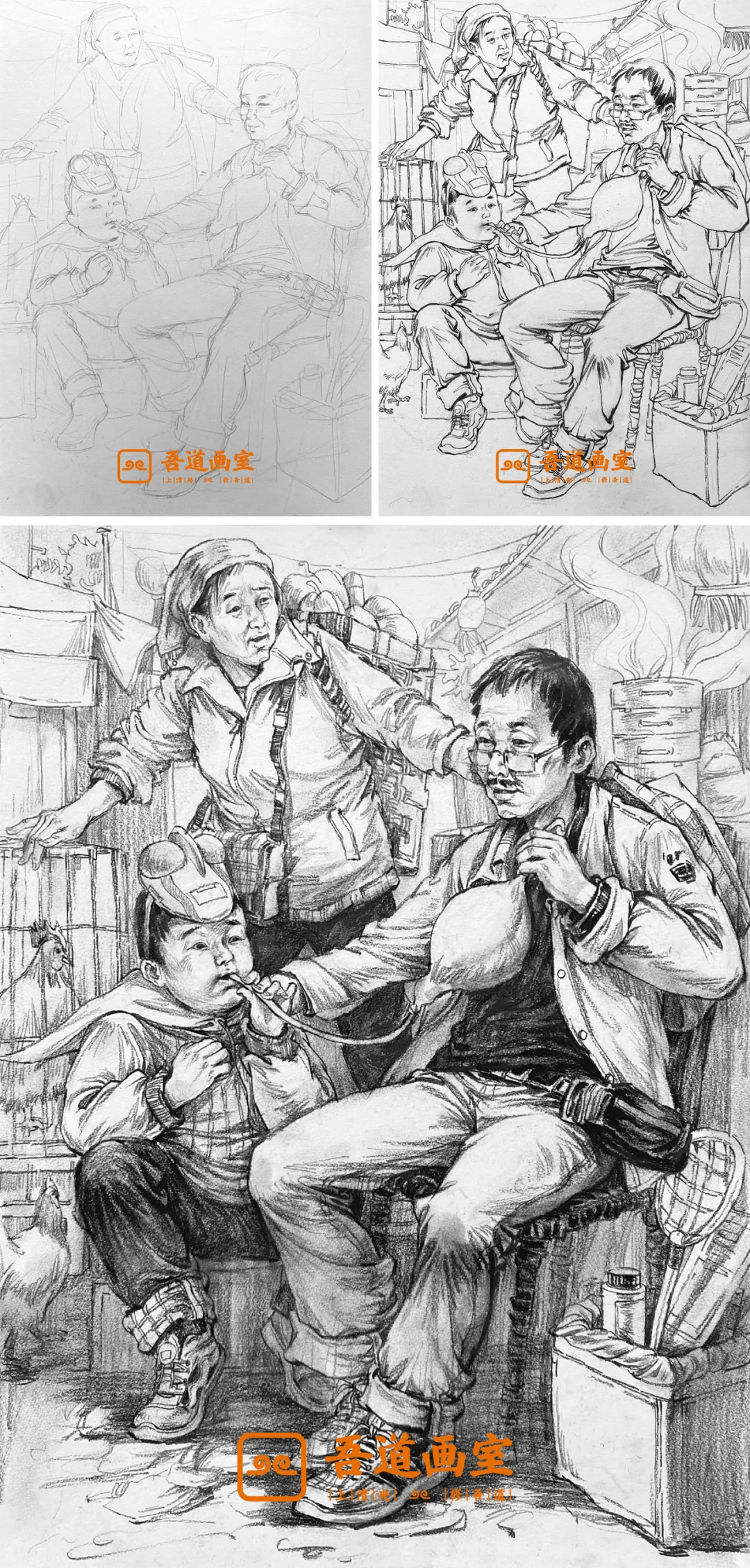 2025届各省美术统考真题 & 范画全汇总 第64张