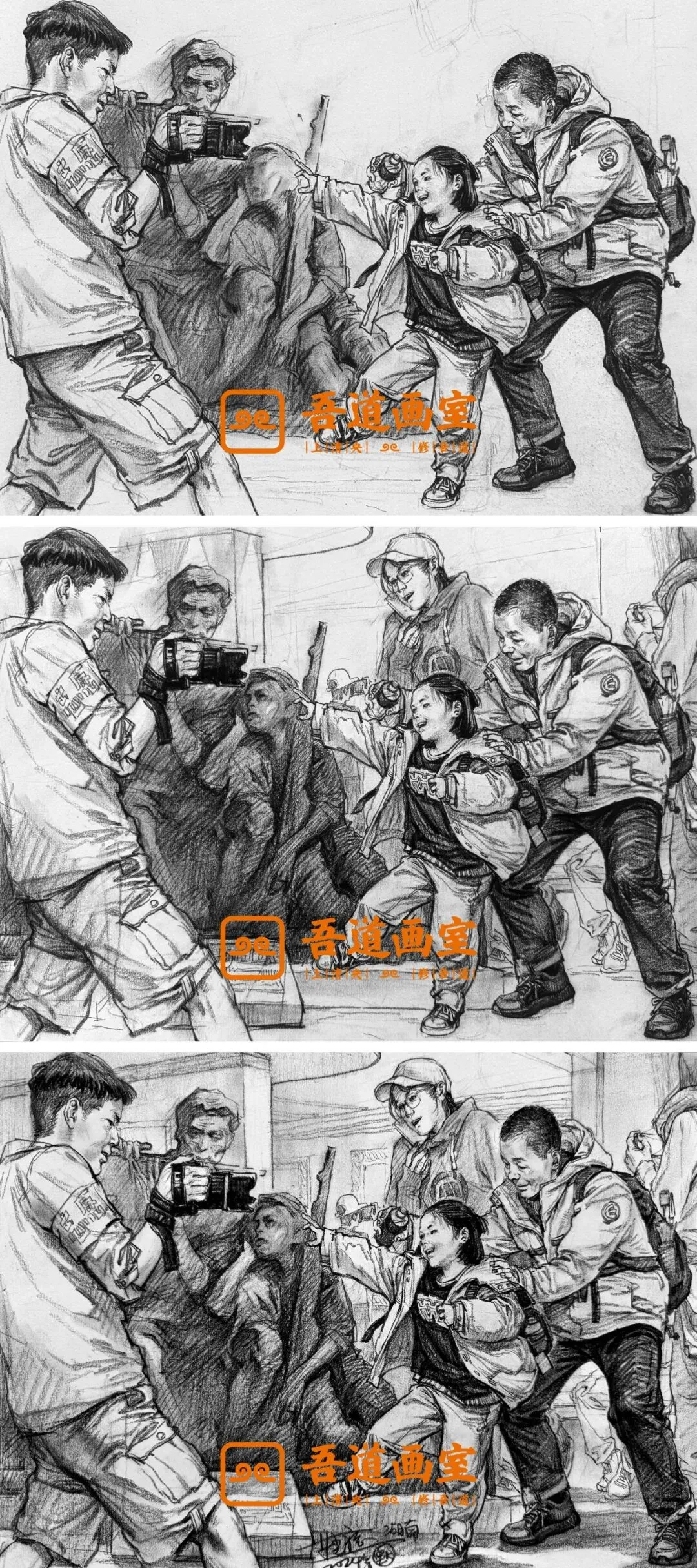 2025届各省美术统考真题 & 范画全汇总 第68张