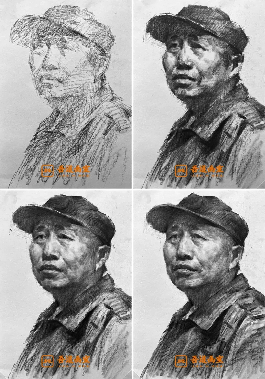 2025届各省美术统考真题 & 范画全汇总 第75张