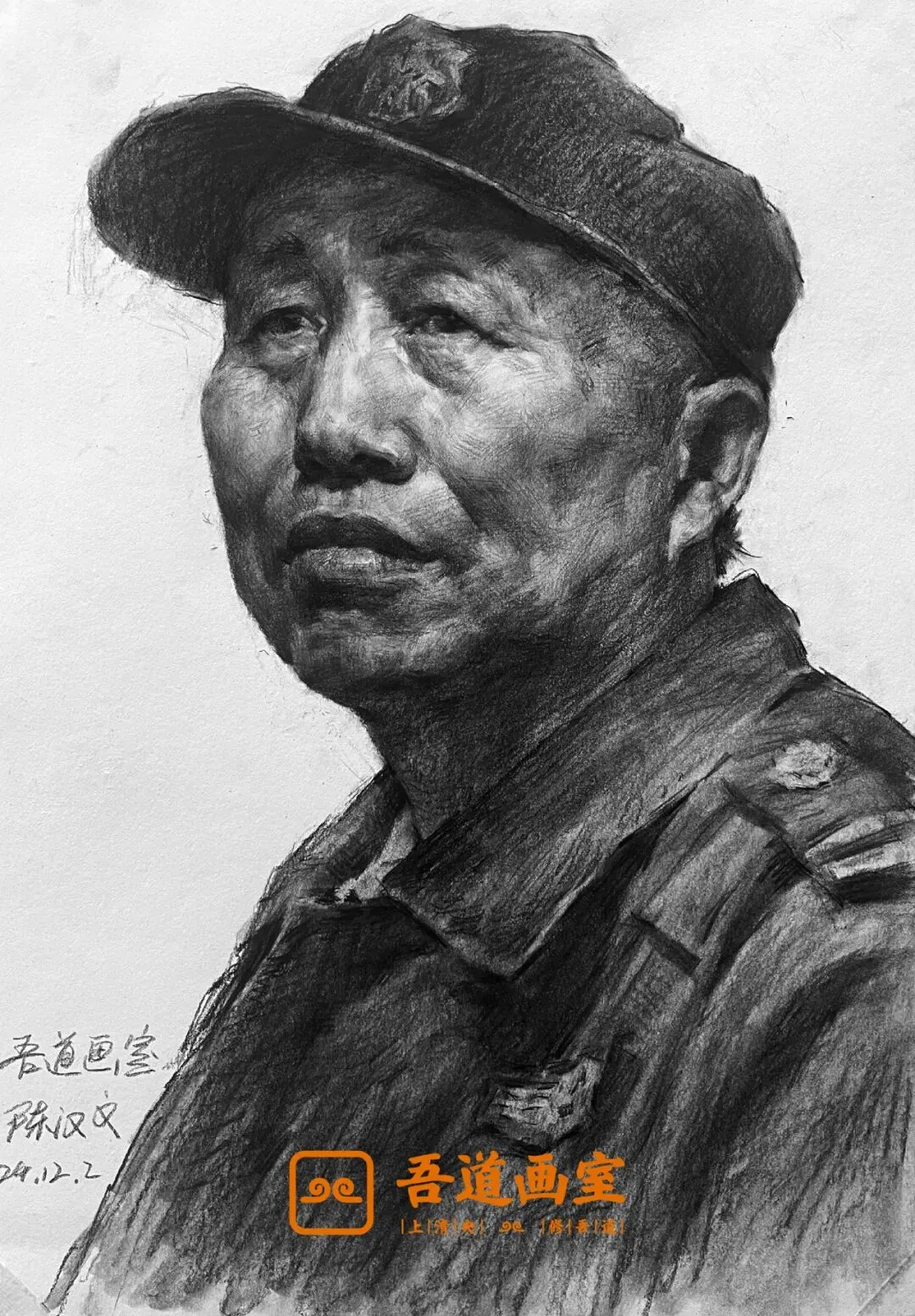 2025届各省美术统考真题 & 范画全汇总 第76张