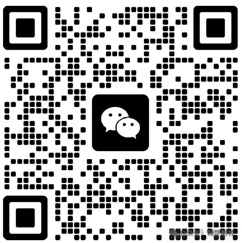 中考倒计时,家长和孩子怎么做?——最后50天,稳住节奏,每天进步一点点 第5张