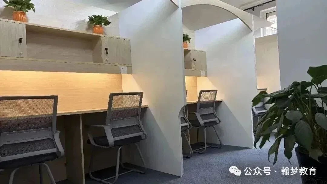 中考倒计时,家长和孩子怎么做?——最后50天,稳住节奏,每天进步一点点 第3张