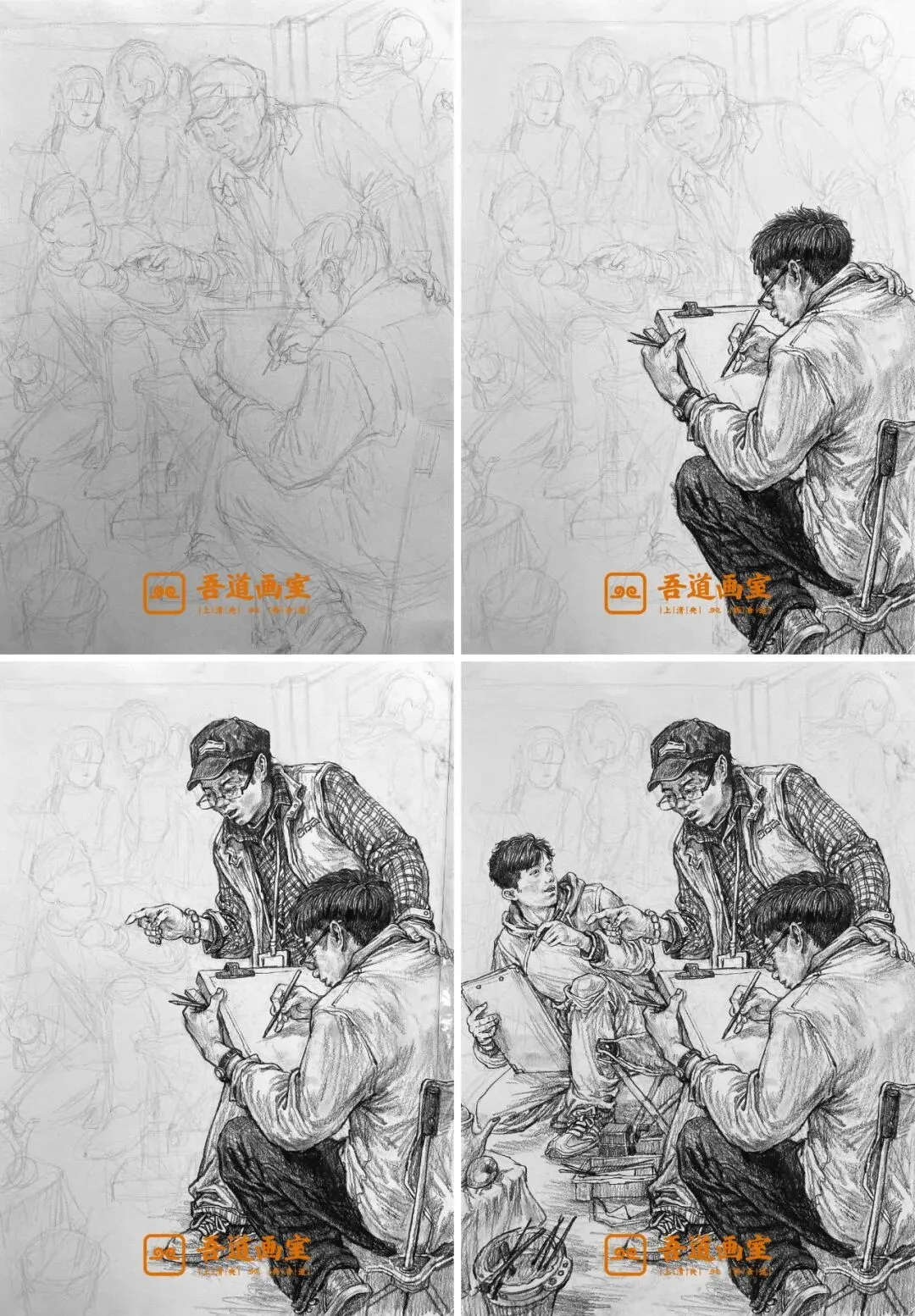 2025届各省美术统考真题 & 范画全汇总 第93张