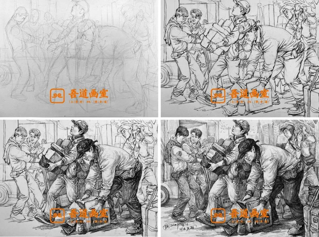 2025届各省美术统考真题 & 范画全汇总 第102张